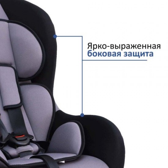 Автокресло Siger Наутилус ISOFIX серое