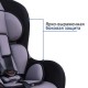 Автокресло Siger Наутилус ISOFIX серое