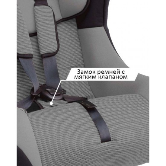 Автокресло Siger Тотем серое