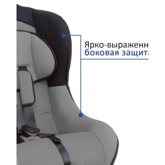 Автокресло Siger Тотем серое