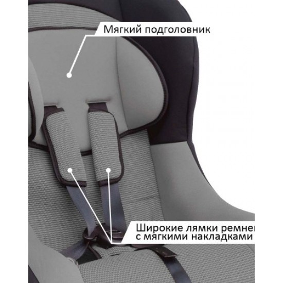 Автокресло Siger Тотем серое