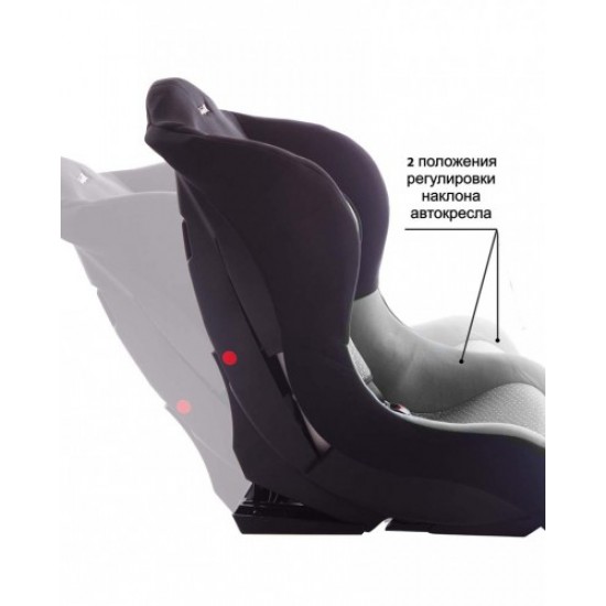 Автокресло Siger Тотем серое