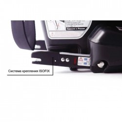 Бустер Siger Бустер FIX серый