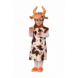 Костюм Бычок Рожок коричневый (плюш) 21-4