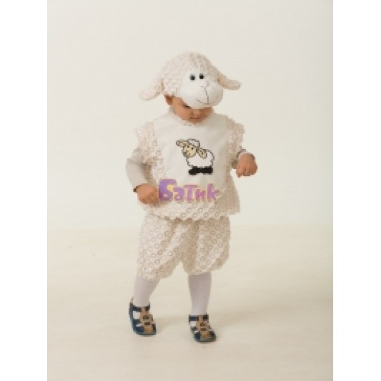 Костюм Овенчик Сипсик (плюш) 258