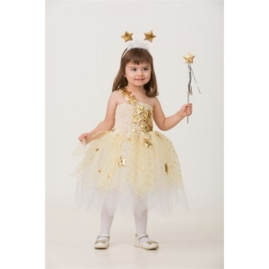 Костюм набор сделай сам Звёздочка 1841