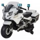 Электромобиль Chi Lok Bo BMW R 1200 RT-P / 212 (белый/черный) 