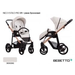 Детская прогулочная коляска Bebetto Nico ESTILO PRO 01 рама бронзовая