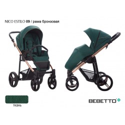 Детская прогулочная коляска Bebetto Nico ESTILO 09 рама бронзовая