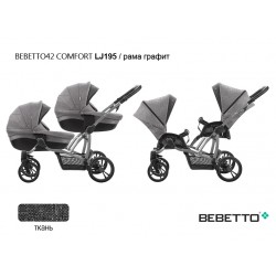 Детская коляска для двойни 2 в 1 Bebetto42 Сomfort LJ195 рама графит