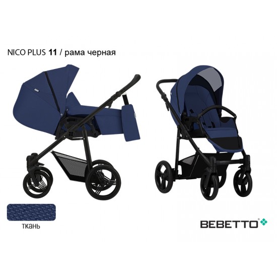 Детская коляска-трансформер Bebetto Nico PLUS 11 рама черная