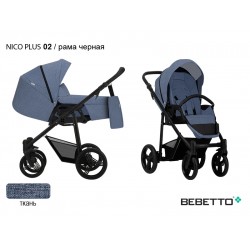Детская коляска-трансформер Bebetto Nico PLUS 02 рама черная