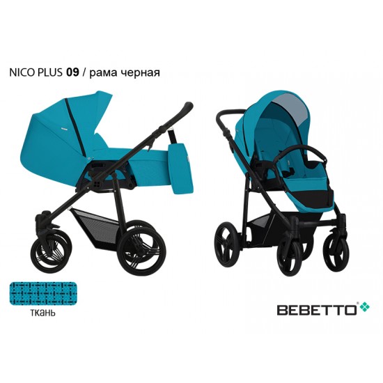 Детская коляска-трансформер Bebetto Nico PLUS 09 рама черная