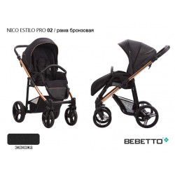 Детская прогулочная коляска Bebetto Nico ESTILO PRO 02 рама бронзовая