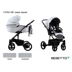 Детская коляска 2 в 1 Bebetto Torino экокожа/ткань 05 рама черная
