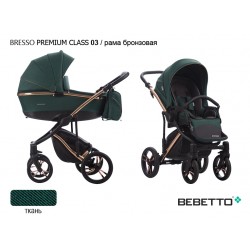 Детская коляска 2 в 1 Bebetto Bresso Premium Class 03 рама бронзовая 