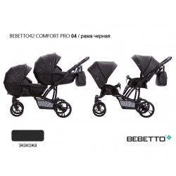 Детская коляска для двойни 2 в 1 Bebetto42 Сomfort PRO 04 рама черная