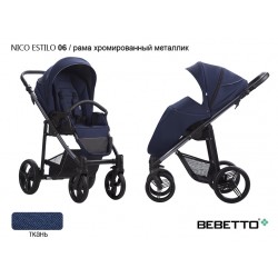 Детская прогулочная коляска Bebetto Nico ESTILO 06 рама хромированный металлик
