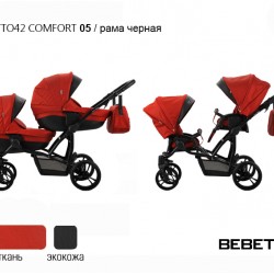 Детская коляска для двойни 2 в 1 Bebetto42 Сomfort 05 рама черная