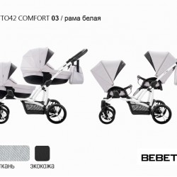Детская коляска для двойни 2 в 1 Bebetto42 Сomfort 03 рама белая