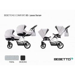 Детская коляска для двойни 2 в 1 Bebetto42 Сomfort 03 рама белая