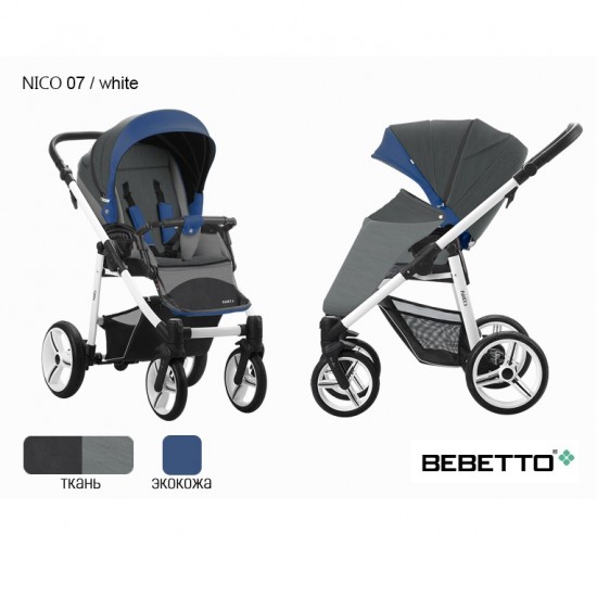 Коляска Bebetto Nico экокожа/ткань 07 BIA серый/синий