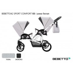 Детская прогулочная коляска для двойни Bebetto42 Sport Сomfort 03 рама белая