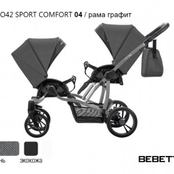 Детская прогулочная коляска для двойни Bebetto42 Sport Сomfort 04 рама графит