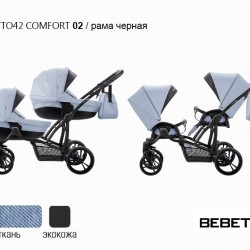 Детская коляска для двойни 2 в 1 Bebetto42 Сomfort 02 рама черная