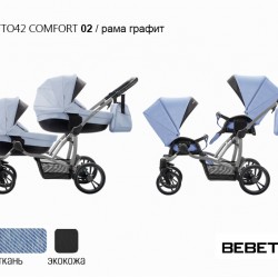 Детская коляска для двойни 2 в 1 Bebetto42 Сomfort 02 рама графит