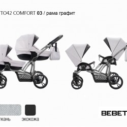 Детская коляска для двойни 2 в 1 Bebetto42 Сomfort 03 рама графит