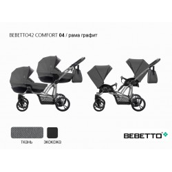 Детская коляска для двойни 2 в 1 Bebetto42 Сomfort 04 рама графит