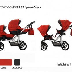 Детская коляска для двойни 2 в 1 Bebetto42 Сomfort 05 рама белая
