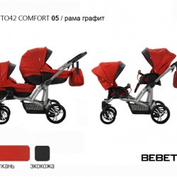Детская коляска для двойни 2 в 1 Bebetto42 Сomfort 05 рама графит