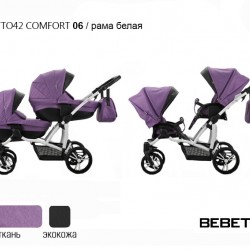 Детская коляска для двойни 2 в 1 Bebetto42 Сomfort 06 рама белая