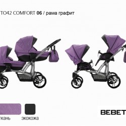 Детская коляска для двойни 2 в 1 Bebetto42 Сomfort 06 рама графит