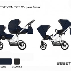 Детская коляска для двойни 2 в 1 Bebetto42 Сomfort 07 рама белая