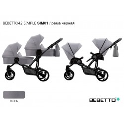 Детская коляска для двойни 2 в 1 Bebetto42 SIMPLE SIM01 рама черная