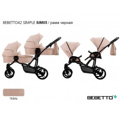 Детская коляска для двойни 2 в 1 Bebetto42 SIMPLE SIM05 рама черная