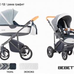 Детская коляска 2 в 1 Bebetto Bresso экокожа/ткань 12 рама матовый графит