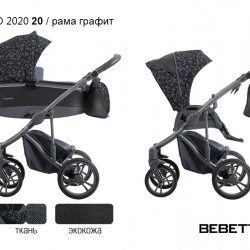 Детская коляска 2 в 1 Bebetto Bresso 2020 экокожа/ткань 20 рама графит