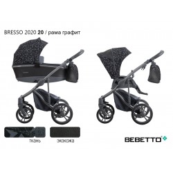 Детская коляска 2 в 1 Bebetto Bresso 2020 экокожа/ткань 20 рама графит