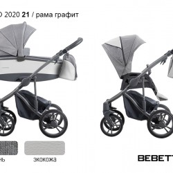 Детская коляска 2 в 1 Bebetto Bresso 2020 экокожа/ткань 21 рама графит