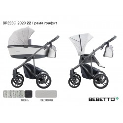 Детская коляска 2 в 1 Bebetto Bresso 2020 экокожа/ткань 22 рама графит