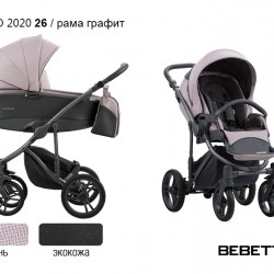 Детская коляска 2 в 1 Bebetto Bresso 2020 экокожа/ткань 26 рама графит