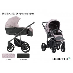Детская коляска 2 в 1 Bebetto Bresso 2020 экокожа/ткань 26 рама графит
