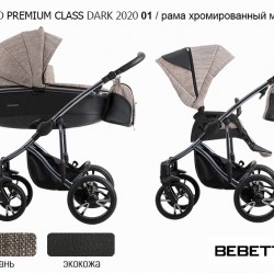 Детская коляска 2 в 1 Bebetto Bresso Premium Class DARK 2020 экокожа/ткань 01 рама хромированный металлик 