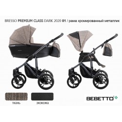 Детская коляска 2 в 1 Bebetto Bresso Premium Class DARK 2020 экокожа/ткань 01 рама хромированный металлик 