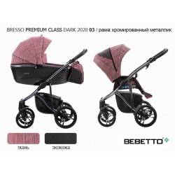 Детская коляска 2 в 1 Bebetto Bresso Premium Class DARK 2020 экокожа/ткань 03 рама хромированный металлик 