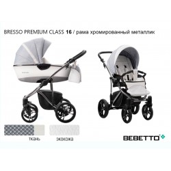 Детская коляска 2 в 1 Bebetto Bresso Premium Class экокожа/ткань 16 рама хромированный металлик 